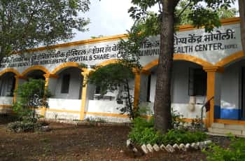 Bhopoli-Hospital